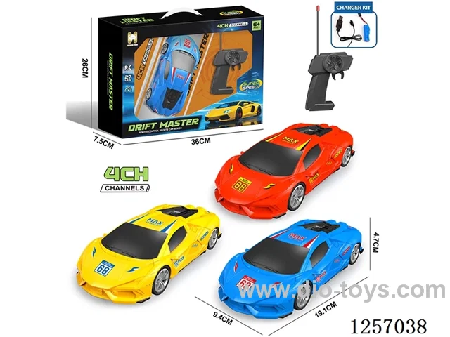 4ch 27MHZ rc car included battery 3 colors