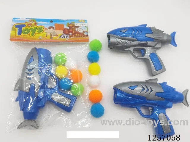 Silent Bouncy Fluff Ball Cat Toy Gun
