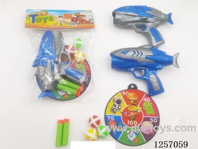 Sticky Ball Target Catapult Gun