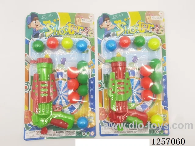 Ping Pong Ball Catapult Gun