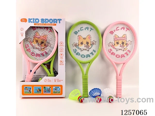 42CM Tennis/Badminton Racket