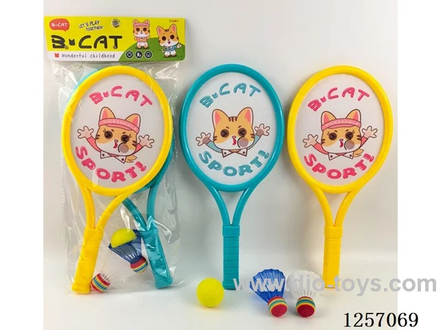 42CM Stretch Fabric EVA Ball Badminton Racket