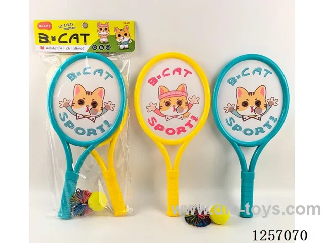 42CM Stretch Fabric EVA Ball Bouncy Racket