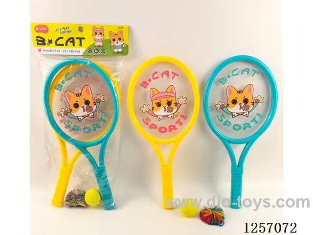 42CM PET Bouncy Ball EVA Racket