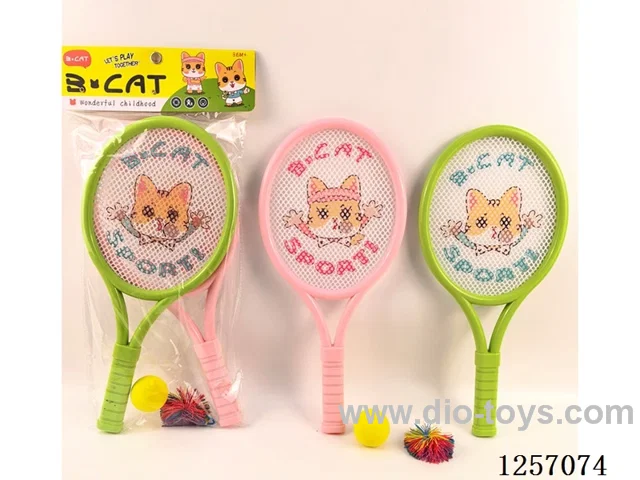 42CM Tennis EVA Ball Bouncy Racket