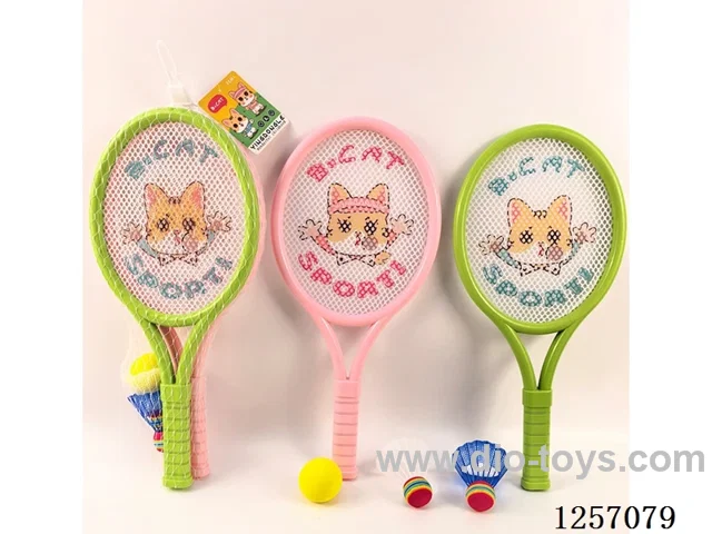42CM Tennis EVA Ball Badminton Racket