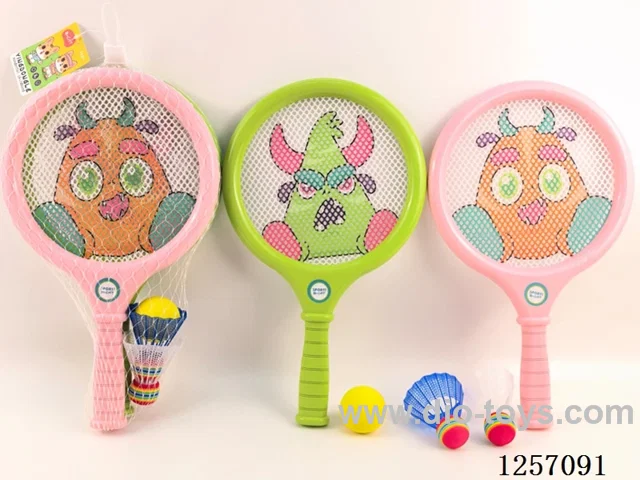 38CM Tennis EVA Ball Badminton Racket