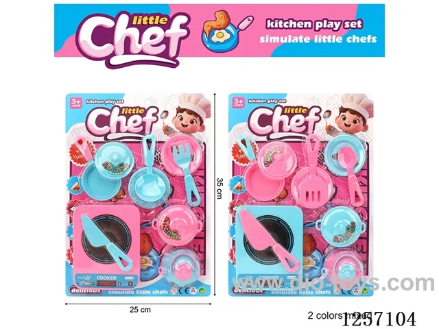 kitchen set 2 mixed