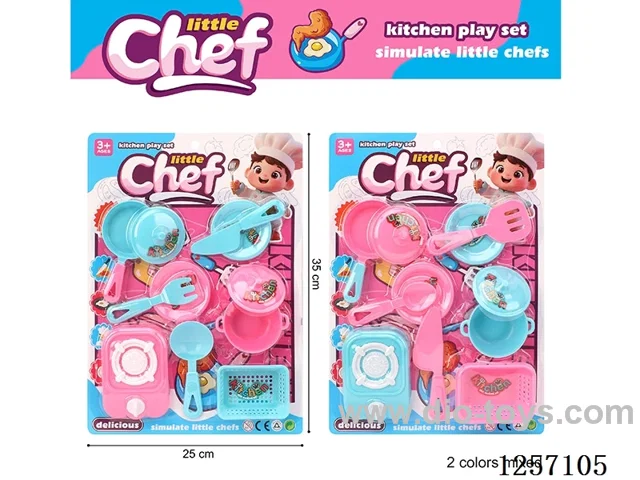 kitchen set 2 mixed