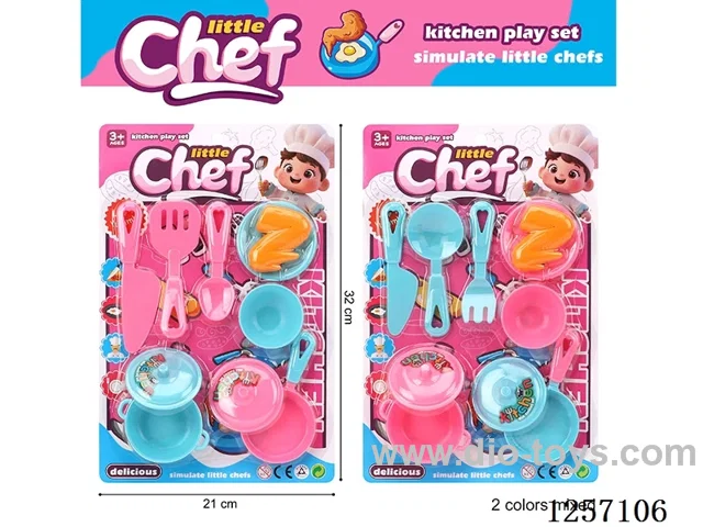 kitchen set 2 mixed
