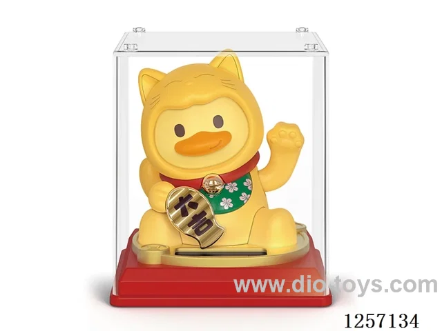 Solar-Powered Lucky Cat Figurine - duck
