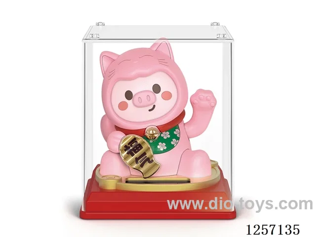Solar-Powered Lucky Cat Figurine - pig