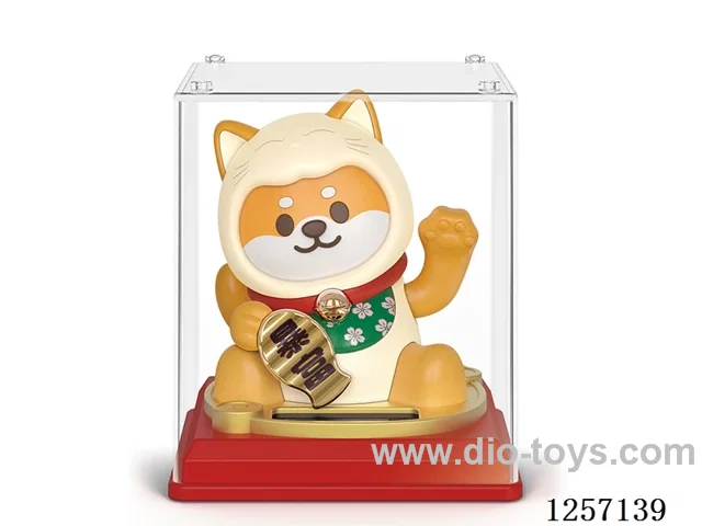 Solar-Powered Lucky Cat Figurine - dog