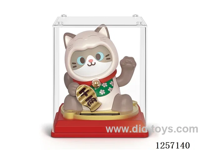 Solar-Powered Lucky Cat Figurine - cat