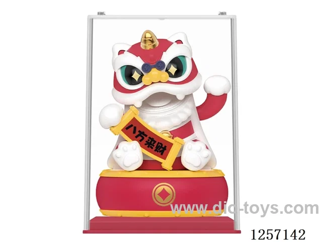 Solar Wealth Attracting Lion Dance - red