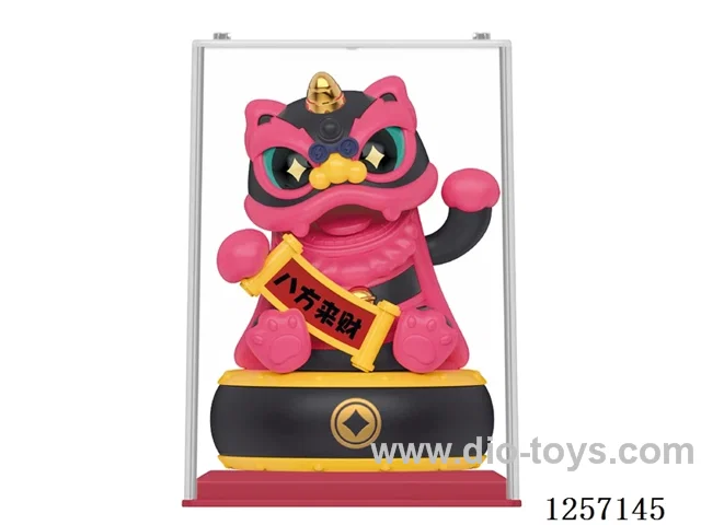Solar Wealth Attracting Lion Dance - black