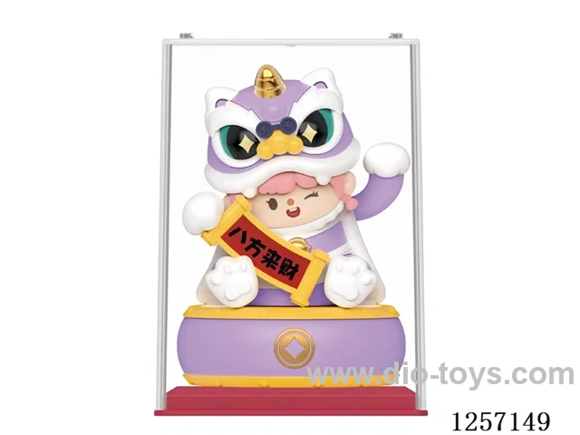 Solar powered Wealth Recruiting Doll Awakening Lion - purple