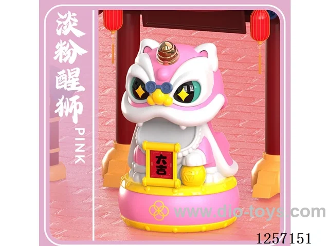 Solar Nodding Fortune Waking Lion - pink