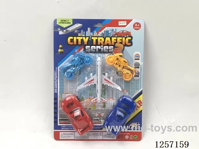 free wheel City Car Set