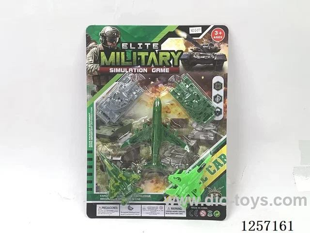 Free Wheel Military Vehicle Set