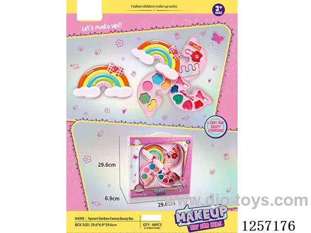 makeup set