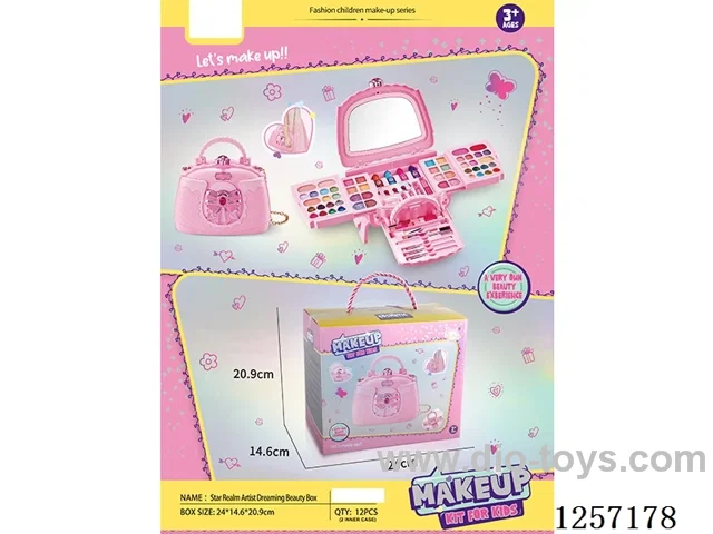 makeup set