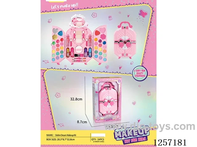 makeup set