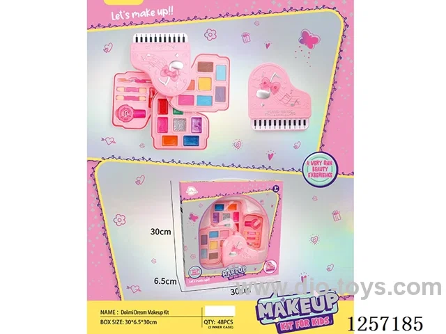 makeup set
