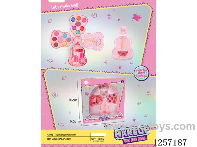 makeup set