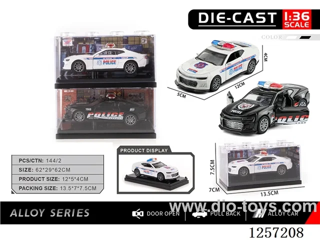 1：36 pull back alloy car