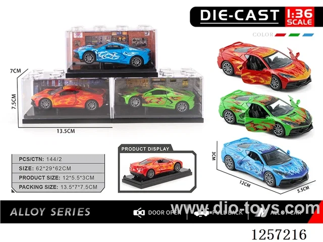 1：36 pull back alloy car