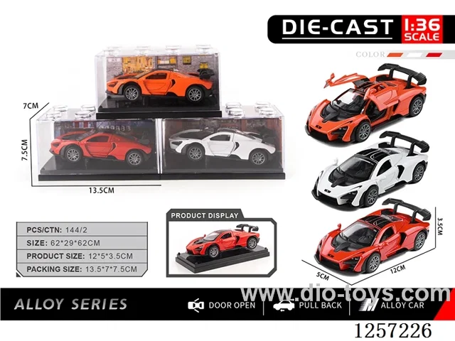 1：36 pull back alloy car
