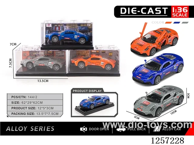 1：36 pull back alloy car