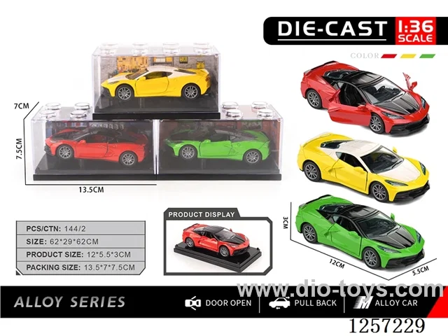 1：36 pull back alloy car