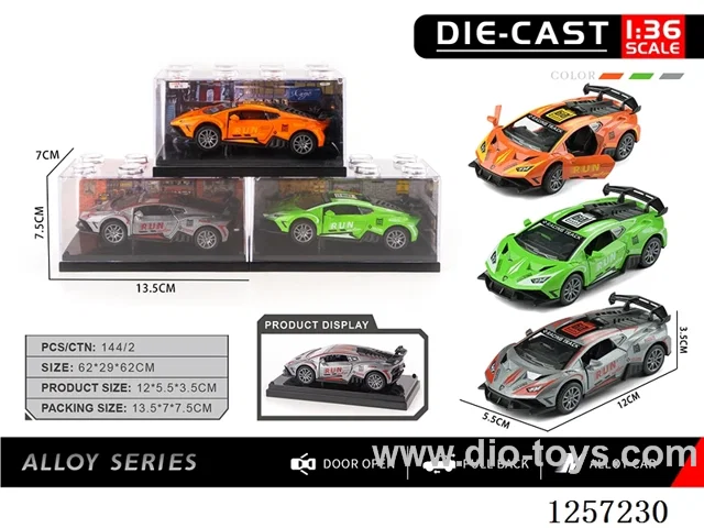 1：36 pull back alloy car