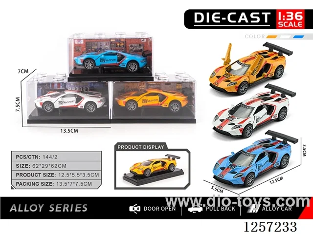 1：36 pull back alloy car