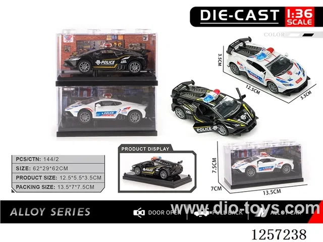 1：36 pull back alloy car
