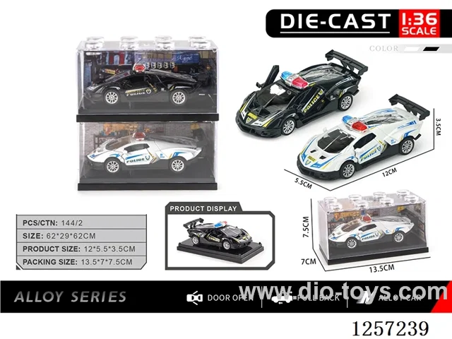 1：36 pull back alloy car