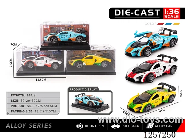 1：36 pull back alloy car