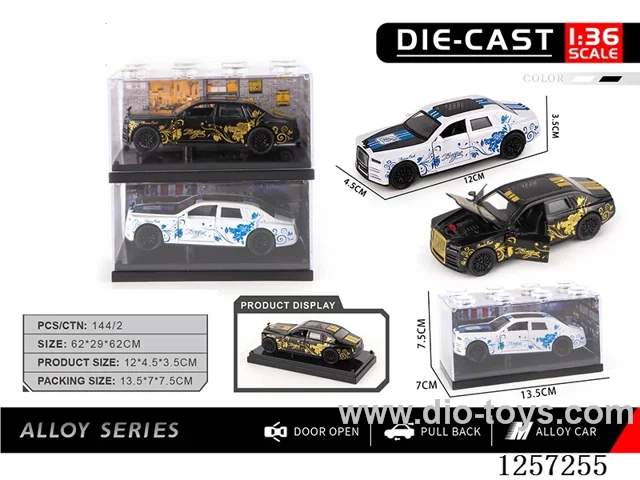 1：36 pull back alloy car