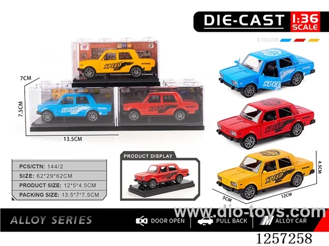 1：36 pull back alloy car