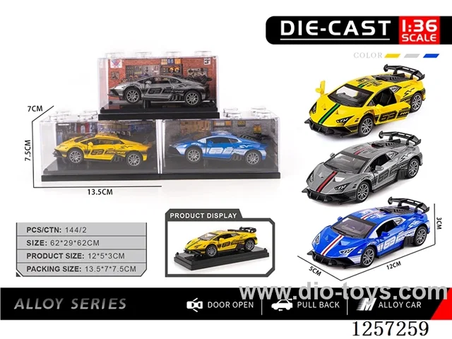 1：36 pull back alloy car