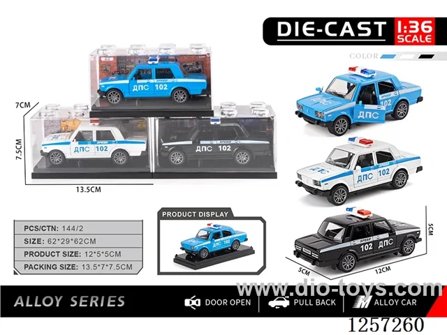 1：36 pull back alloy car