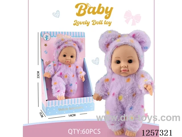 8-inch fully vinyl doll