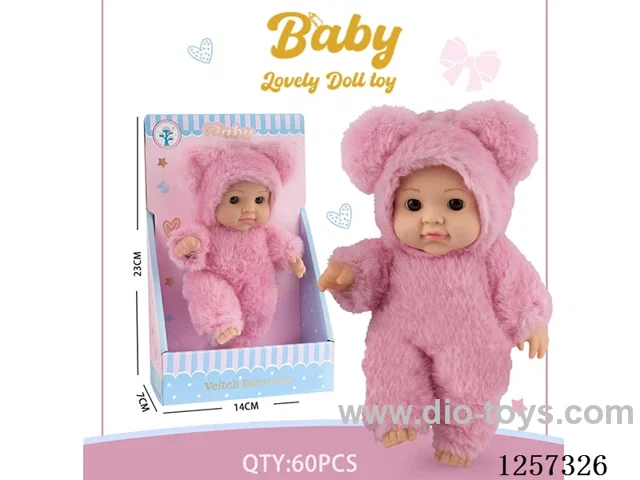 8-inch fully vinyl doll