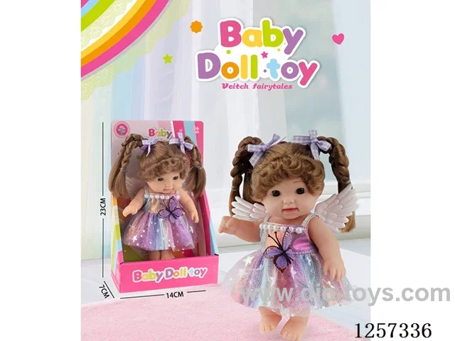 8-inch fully vinyl doll