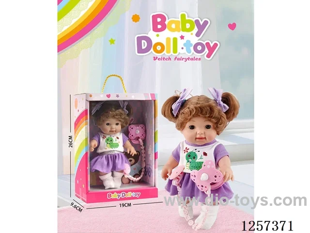 10-inch fully vinyl doll