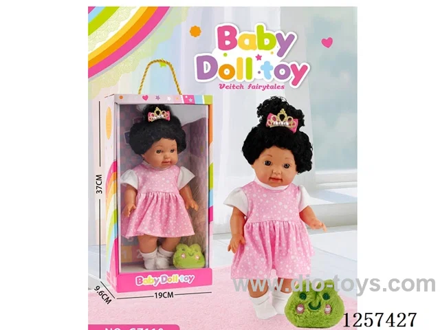 14-inch fully vinyl doll
