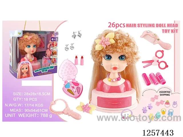 26PCS Makeup Set