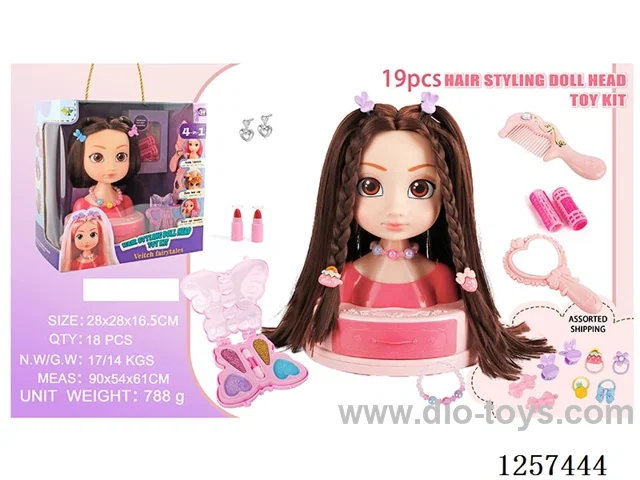 19PCS Makeup Set